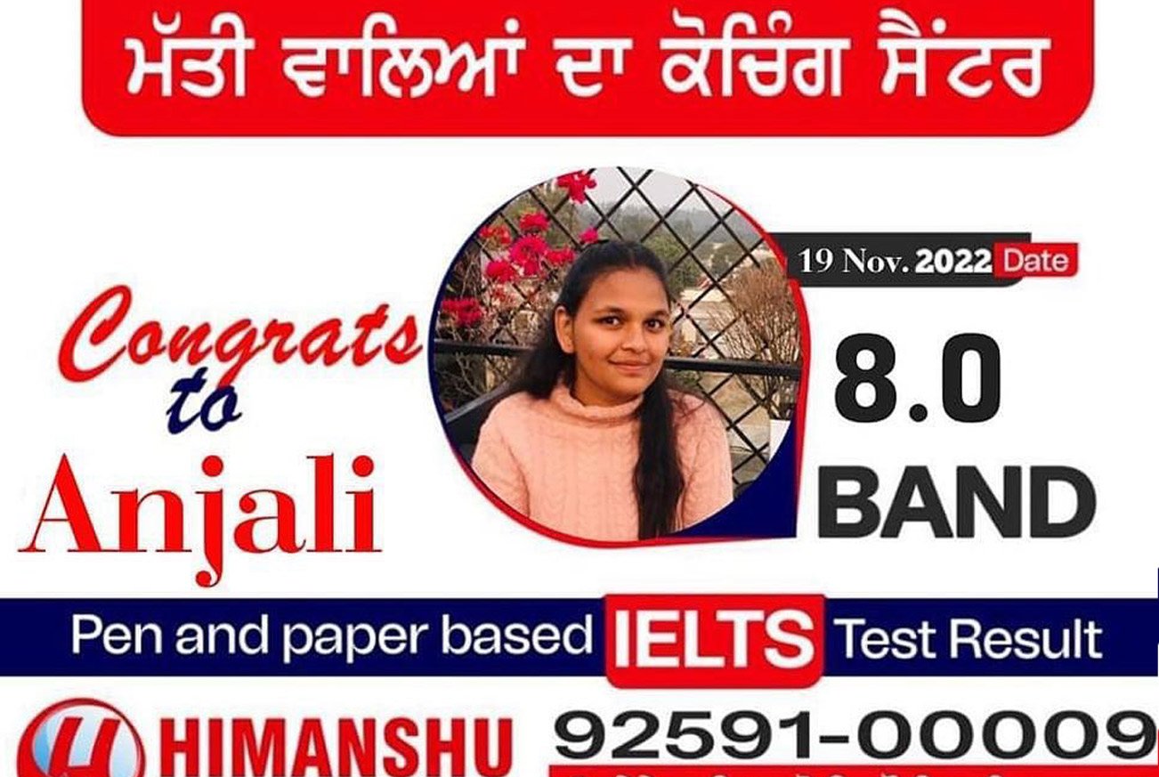 Himanshu  Educational Hub