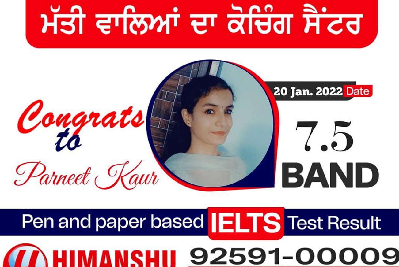 Himanshu  Educational Hub