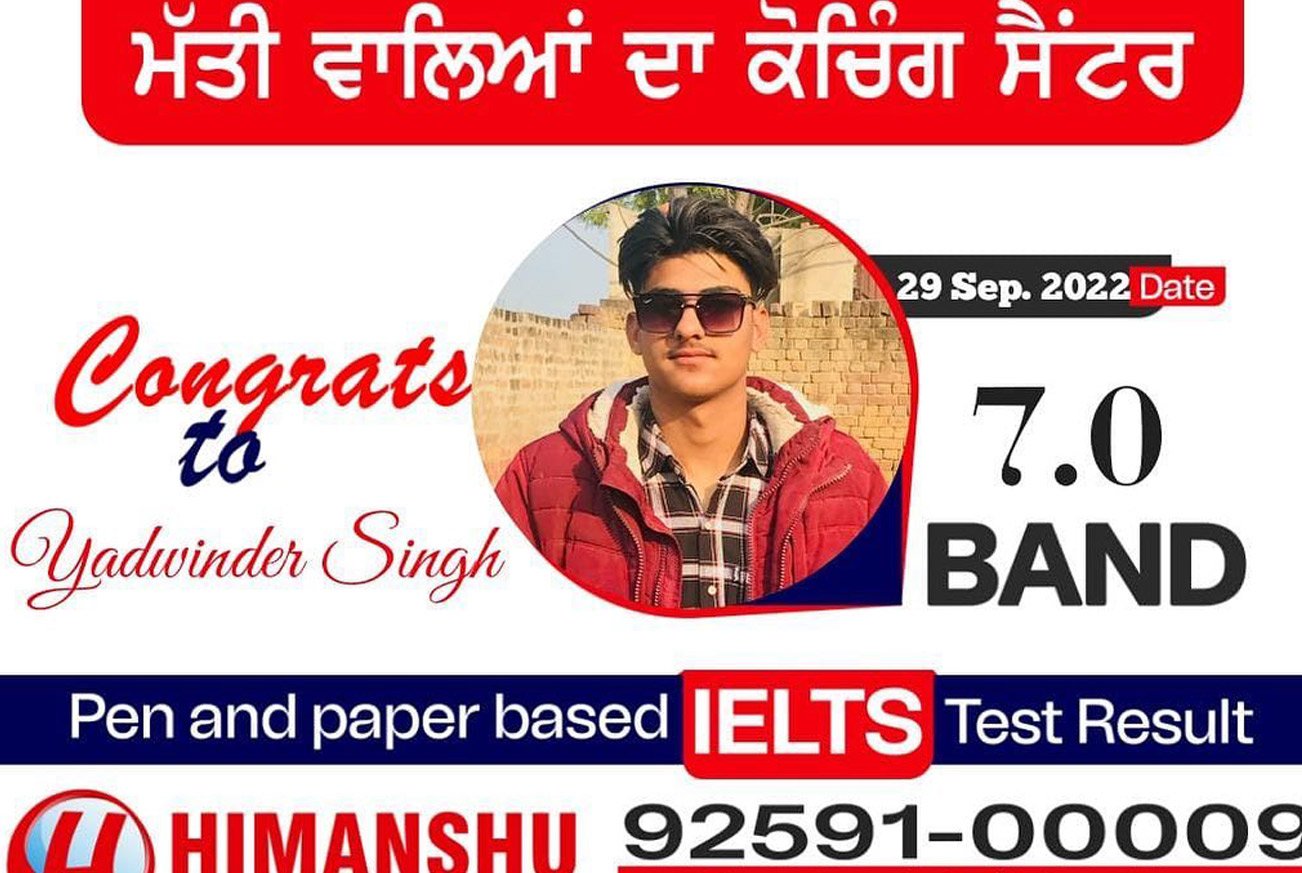 Himanshu  Educational Hub