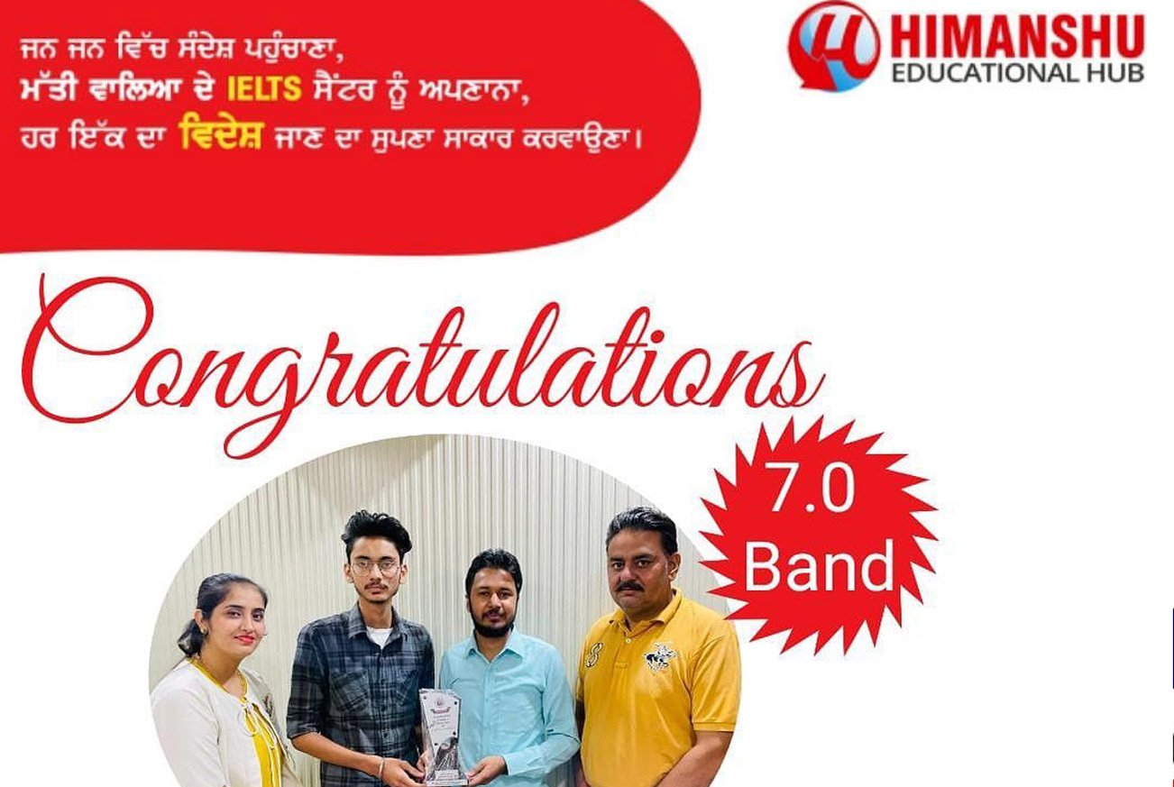 Himanshu  Educational Hub