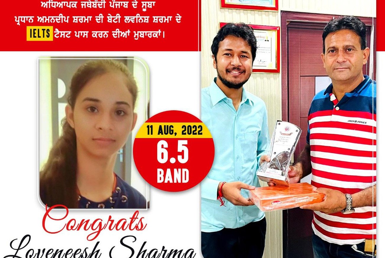 Himanshu  Educational Hub