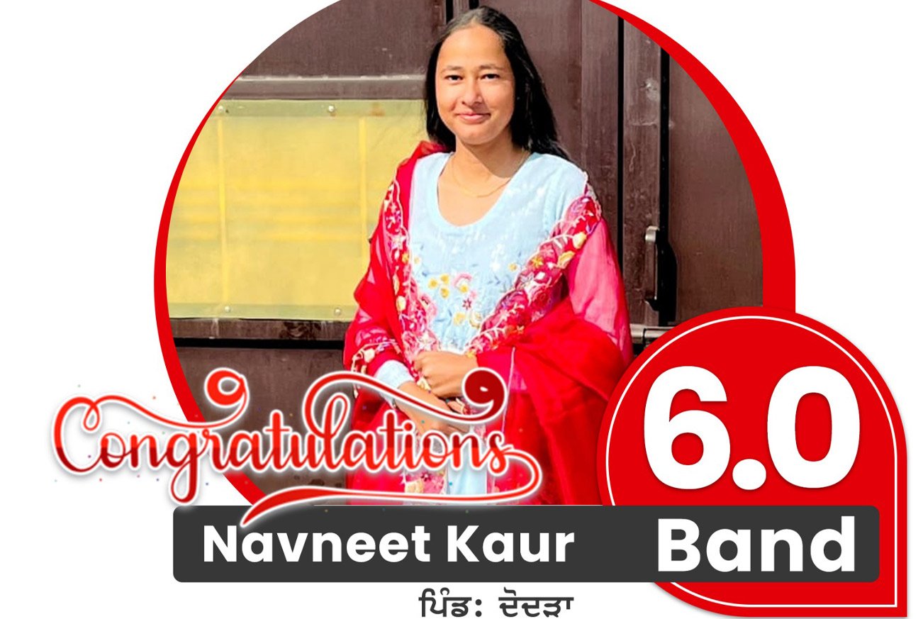 Himanshu  Educational Hub